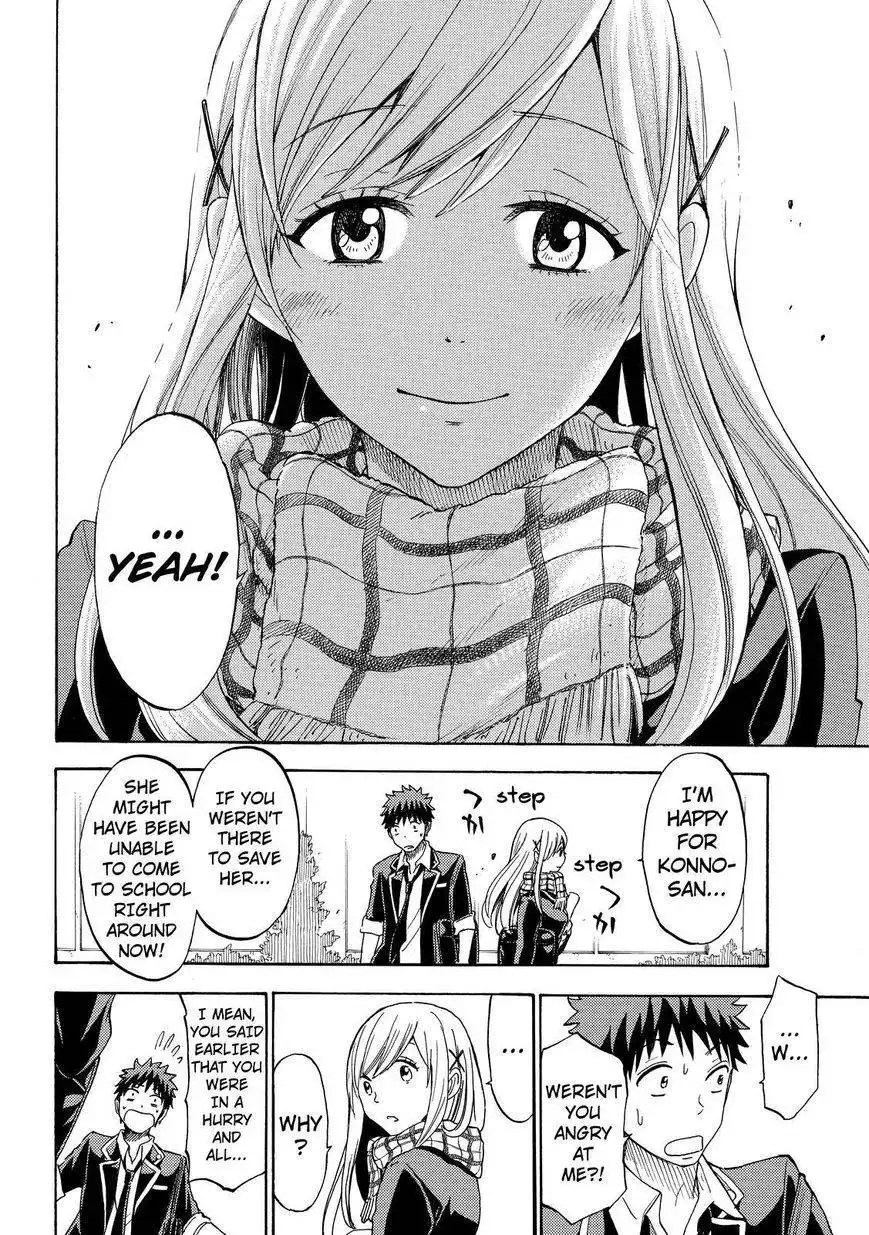 Yamada-kun to 7-nin no Majo Chapter 102 12